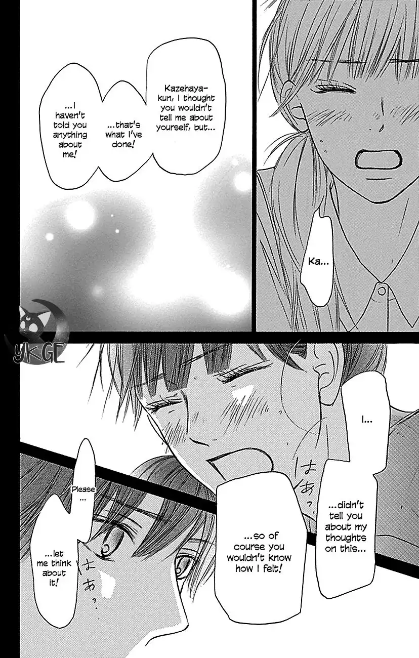 Kimi Ni Todoke Chapter 104 40